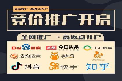 案例分享：如何通过SEM实现低成本高回报
