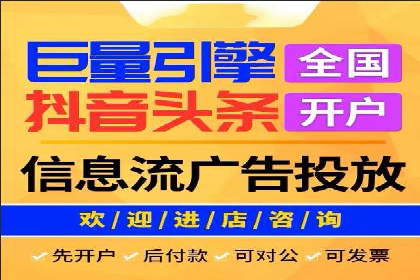 百度竞价在移动端广告投放的优化实践